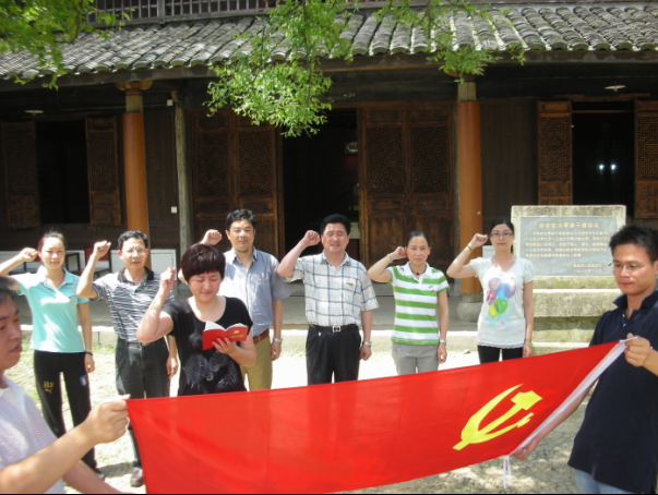 XINGKONG.COM星空体育(中国大陆)科技公司公司党支部与共建单位联合开展红色之旅活动.png